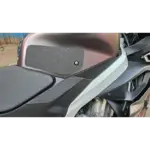 MT Tank Grips For Aprilia RS 457 - Top & Sides